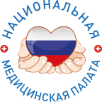 Стартует Четвертая Премия  Национальной Медицинской Палаты