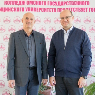 Коллективный договор страхования профессиональной ответственности медицинских работников