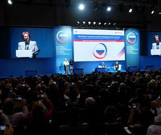 Участники Конгресса Национальной медицинской палаты дали свои предложения по комплексу мер, направленных на улучшение ситуации в отрасли
